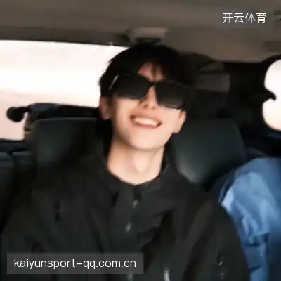支琚笑